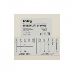 Варочная поверхность индукционная KORTING HI 64540 B                                                                                                                                                                                                      