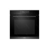 Духовка KORTING OKB 1350 GNBX Steam 