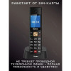 Мобильный телефон Olmio C20 (черный) 