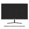 Монитор 27” ExeGate SmartView ES2707CA EX297307RUS 