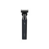 Триммер Xiaomi UniBlade Trimmer X300 (BHR7051GL) 