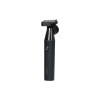 Триммер Xiaomi UniBlade Trimmer X300 (BHR7051GL) 