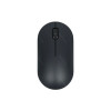 Беспроводная мышь Xiaomi Wireless Mouse Lite 2 черная (BHR8916GL) 