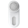 Машинка для удаления катышков Xiaomi Lint Remover (BHR8622GL) 