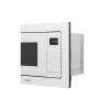 Микроволновая печь встраиваемая Haier HMX-BTG207W TD0048653RU 
