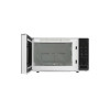 Микроволновая печь Hotpoint MWHA 203 W 