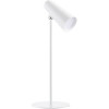 Настольная беспроводная лампа Xiaomi Flexible Rechargeable Lamp (BHR8959GL) 