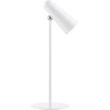 Настольная беспроводная лампа Xiaomi Flexible Rechargeable Lamp (BHR8959GL) 