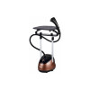 Отпариватель вертикальный Sakura SA-3924G 