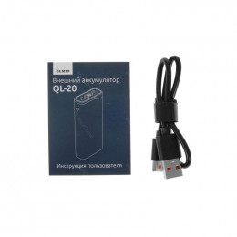 Портативная батарея OLMIO QL-20 20000мАч серая                                                                                                                                                                                                            