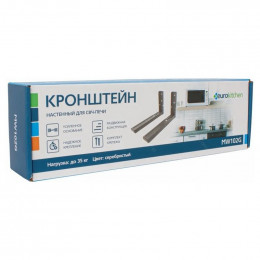 Кронштейн EUROKITCHEN MW102G (для СВЧ)                                                                                                                                                                                                                    