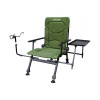 Кресло карповое Mifine 55091 Folding Chair 