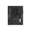 Материнская плата BIOSTAR A520MHP 