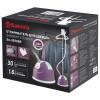 Отпариватель вертикальный Sakura SA-3920BR 