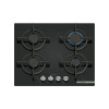 Поверхность газовая Bosch PPP6A6I10 