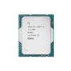 Процессор Intel Core i3-13100 (PULLED) OEM CM8071505092202 