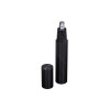 Триммер Xiaomi Nose Hair Trimmer (BHR8997GL) 