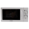 Микроволновая печь HOLBERG HMW 207 W 