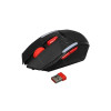 Беспроводная игровая мышь Defender Horrodine GM-237 черный 