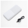 Внешний аккумулятор Breaking P201 10 000 mAh (Белый) 