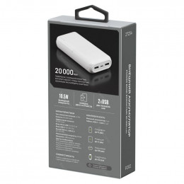Внешний аккумулятор Breaking P202 20 000 mAh (Белый)                                                                                                                                                                                                      