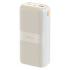 Внешний аккумулятор Breaking P206 30 000 mAh (Бежевый) 
