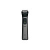 Триммер Philips MG7940/75 