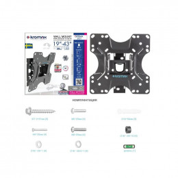 Крепление настенное для TV KROMAX Optima-201                                                                                                                                                                                                              