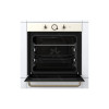 Духовой шкаф Gorenje BO6735CLI 
