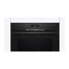 Духовой шкаф Bosch HBA471BB0S 