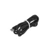 Кабель Borasco USB-C - USB-C 50763 черный 