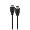 Кабель HDMI - HDMI GEMBIRD (CC-HDMI8K-3M) 3 метра 