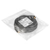 Кабель HDMI - HDMI ExeGate (EX-CC-HDMI2-7.5F) EX294696RUS 7,5 метров 