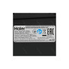 Поверхность индукционная Haier HHY-Y53NVB TD0035638RU 