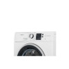 Стиральная машина Hotpoint NUS 5015 S RU 