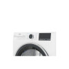 Сушильная машина с тепловым насосом Beko B5T69233 