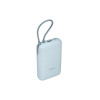 Портативная батарея Xiaomi Power Bank 10000mAh голубая (BHR9073GL) 