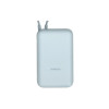 Портативная батарея Xiaomi Power Bank 10000mAh голубая (BHR9073GL) 