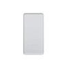 Портативная батарея Xiaomi Power Bank 10000mAh Lite белая (BHR9350GL) 
