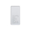 Портативная батарея Xiaomi Power Bank 10000mAh Lite белая (BHR9350GL) 