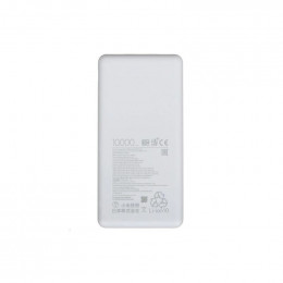 Портативная батарея Xiaomi Power Bank 10000mAh Lite белая (BHR9350GL)                                                                                                                                                                                     
