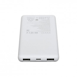 Портативная батарея Xiaomi Power Bank 10000mAh Lite белая (BHR9350GL)                                                                                                                                                                                     