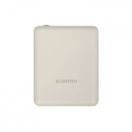 Портативная батарея Xiaomi Power Bank 10000mAh бежевая (BHR9333GL)                                                                                                                                                                                        