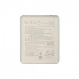 Портативная батарея Xiaomi Power Bank 10000mAh бежевая (BHR9333GL)                                                                                                                                                                                        
