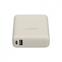 Портативная батарея Xiaomi Power Bank 10000mAh бежевая (BHR9333GL)                                                                                                                                                                                        