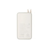 Портативная батарея Xiaomi Power Bank 20000mAh бежевая (BHR8851GL) 