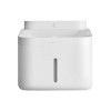 Поилка для животных Xiaomi Smart Pet Fountain 2 (BHR9485GL) 