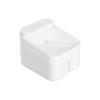 Поилка для животных Xiaomi Smart Pet Fountain 2 (BHR9485GL) 