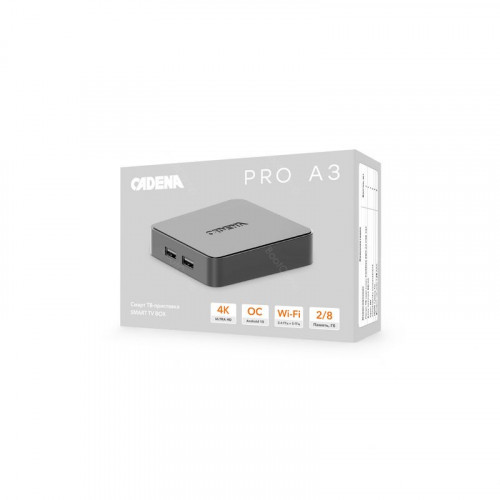 ТВ-приставка CADENA PRO A3 CSB-242 