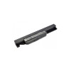 Аккумулятор для Asus K43, K53, K54, X53 ORIGINAL 